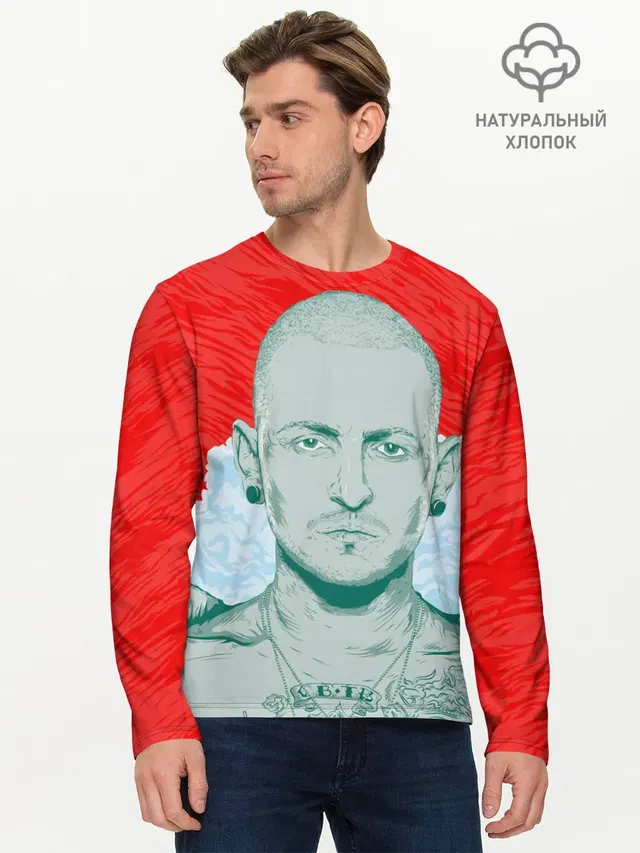Мужской лонгслив базовый