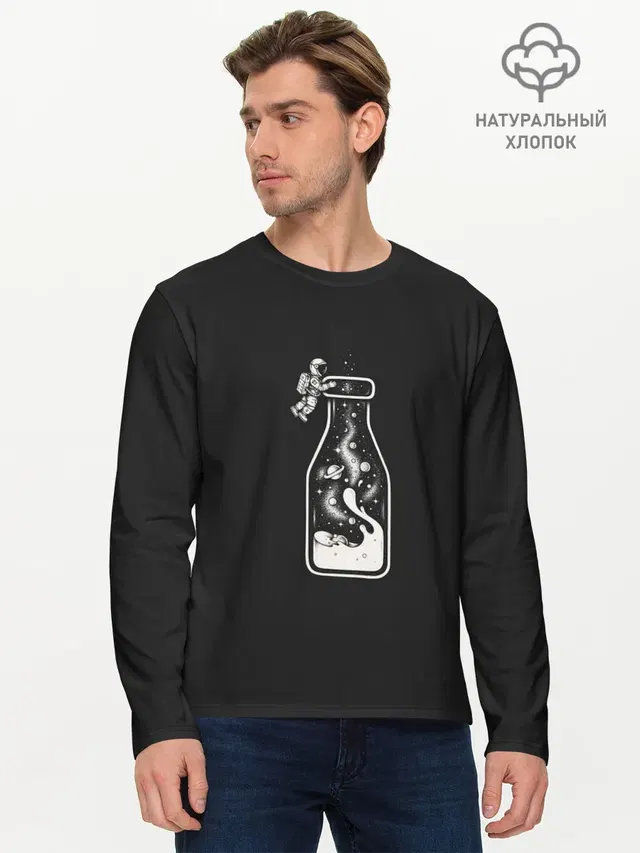 Мужской лонгслив базовый
