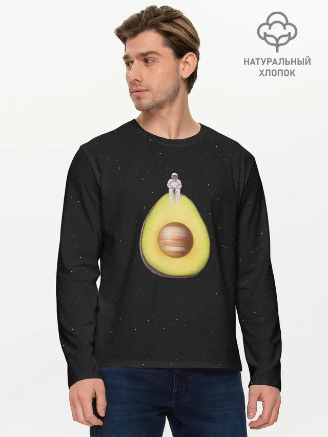 Мужской лонгслив базовый