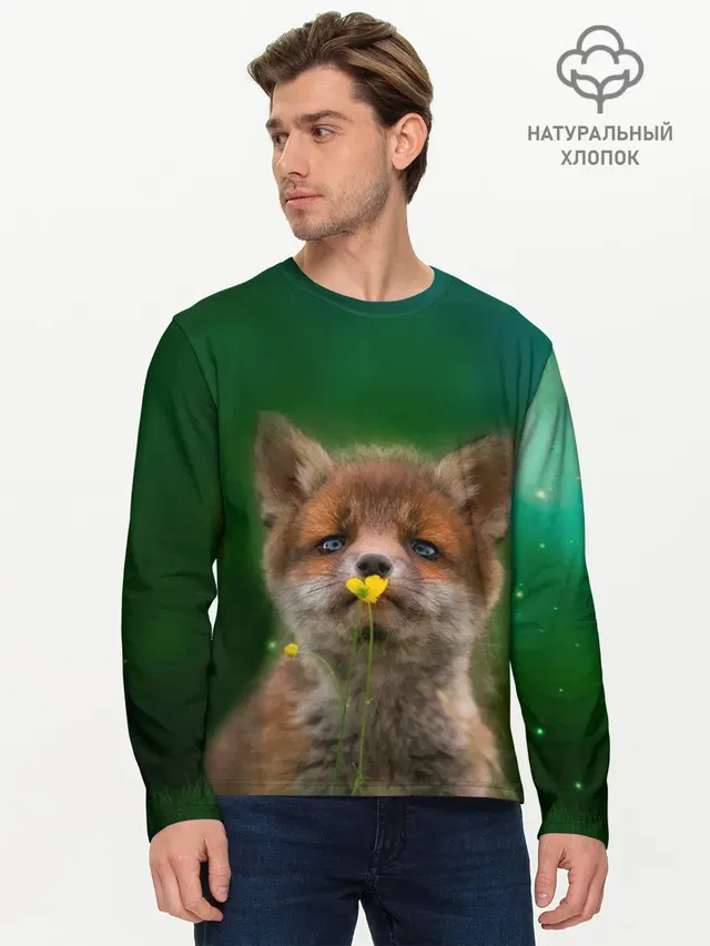 Мужской лонгслив базовый