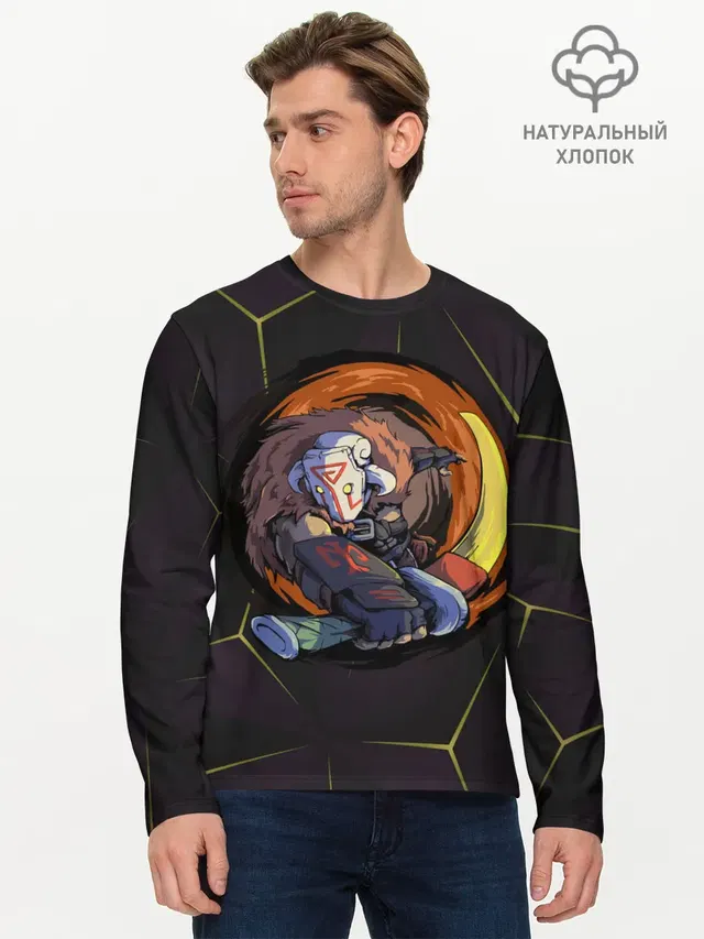 Мужской лонгслив базовый