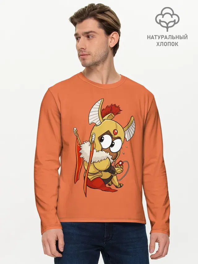 Мужской лонгслив базовый