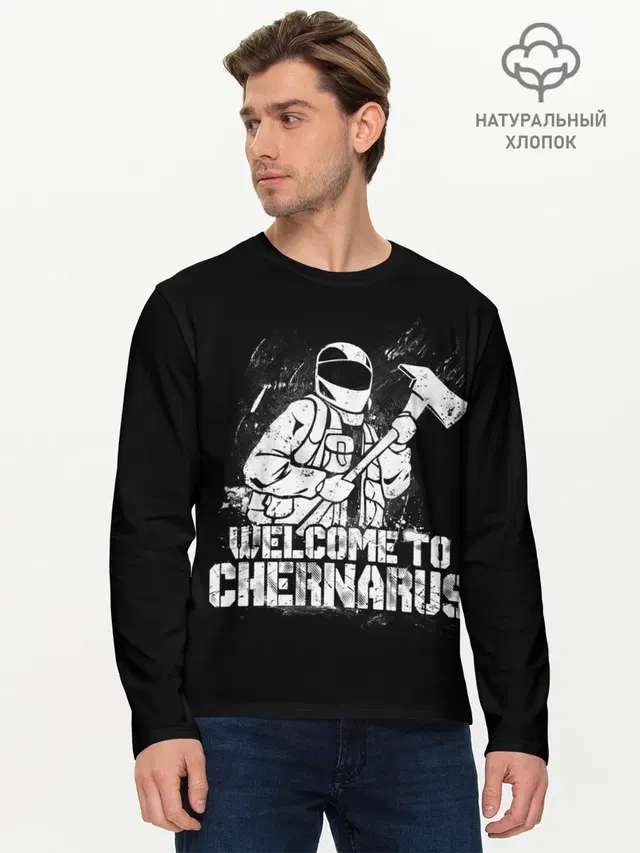 Мужской лонгслив базовый с принтом «DayZ Chernarus»