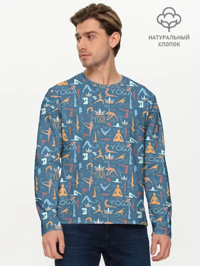 Йога