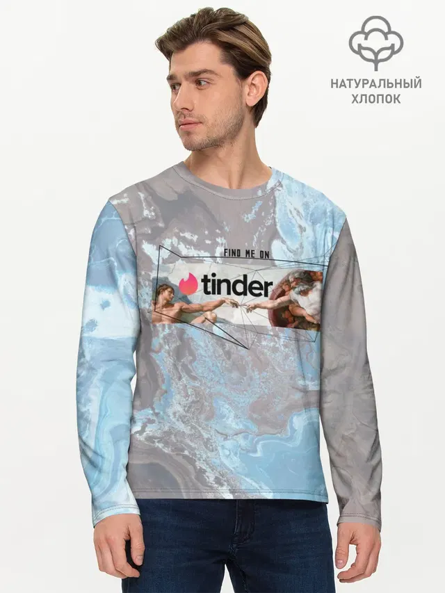 Мужской лонгслив базовый с принтом «Социальные сети — Find me on Tinder — Тиндер»