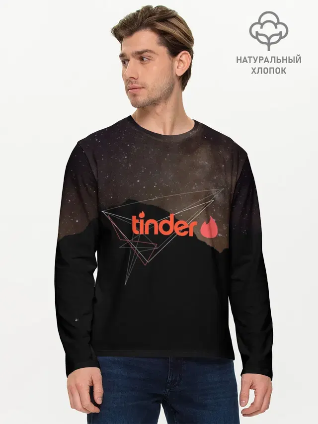 Мужской лонгслив базовый с принтом «Социальные сети — Tinder — Тиндер знакомство»