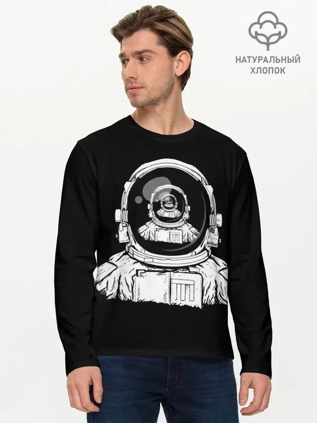 Мужской лонгслив базовый