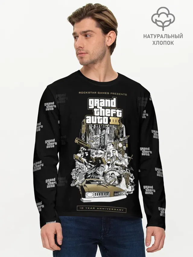 Grand Theft Auto III