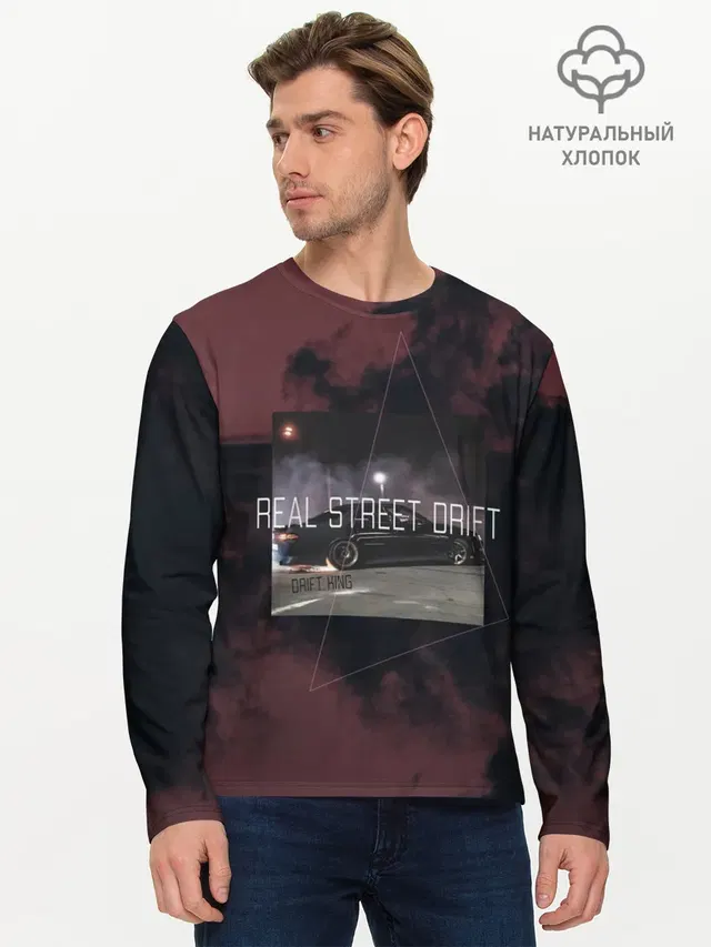 Street Drift | Уличный дрифт