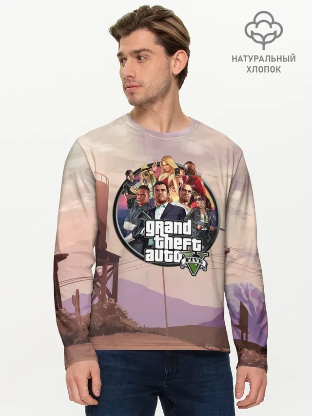 Grand Theft Auto 5 персонажи