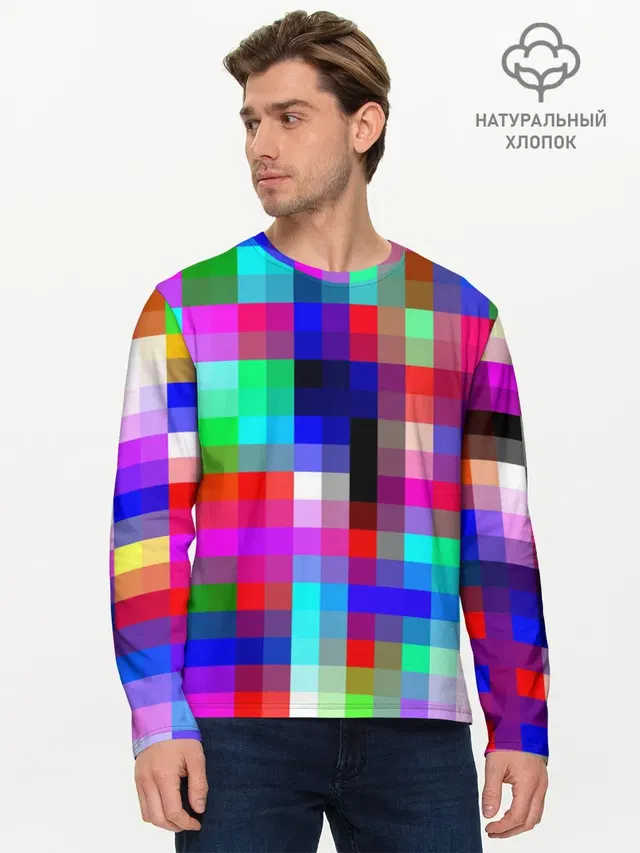 РАЗНОЦВЕТНЫЕ ПИКСЕЛИ / КУБЫ