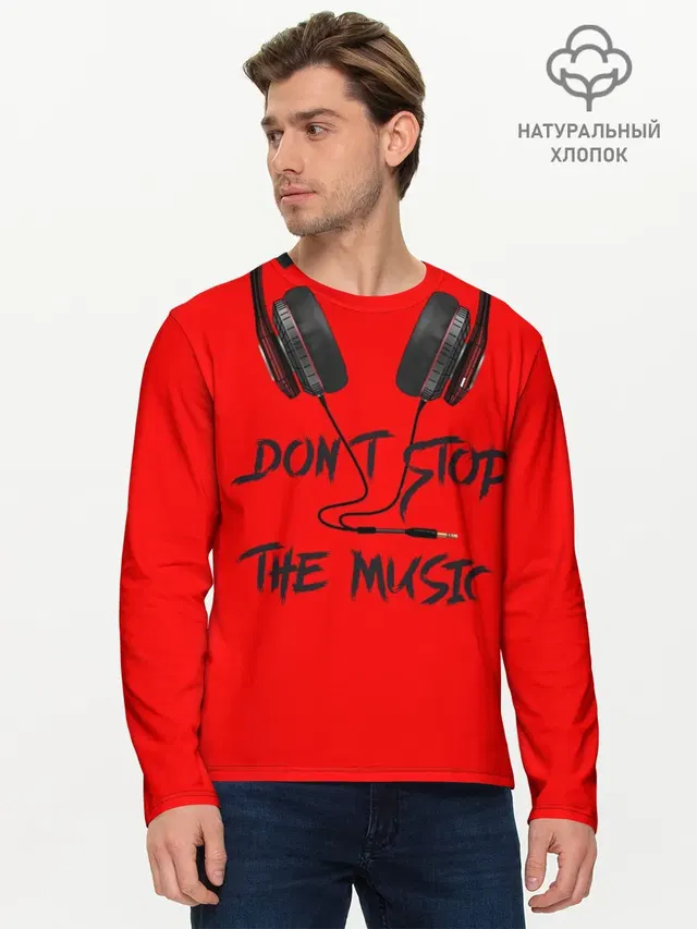 Dont stop the music