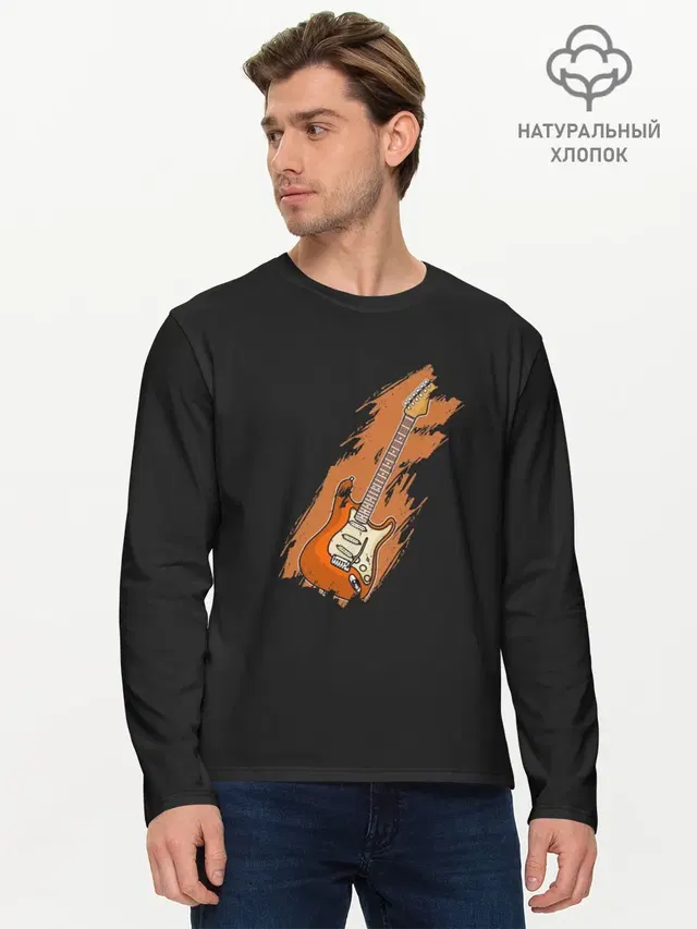 Мужской лонгслив базовый