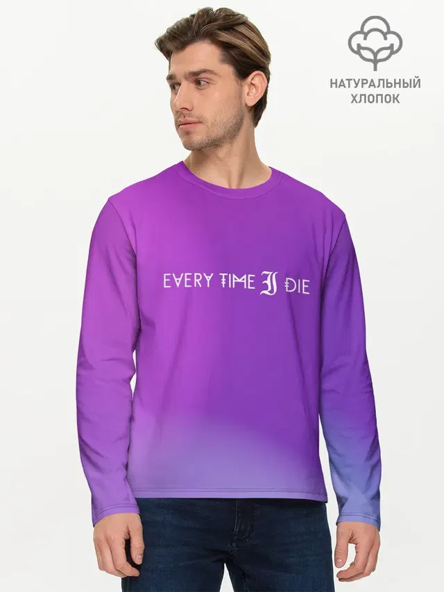 Every time i die