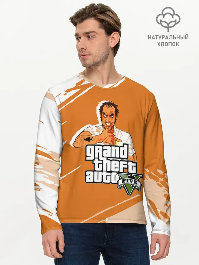 Тревор Grand Theft Auto 5