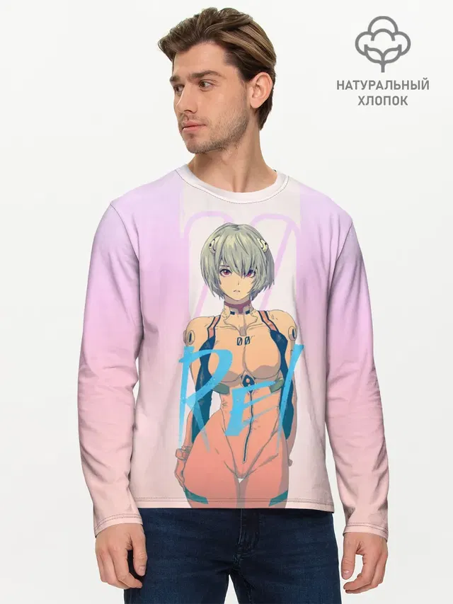 Rei Ayanami
