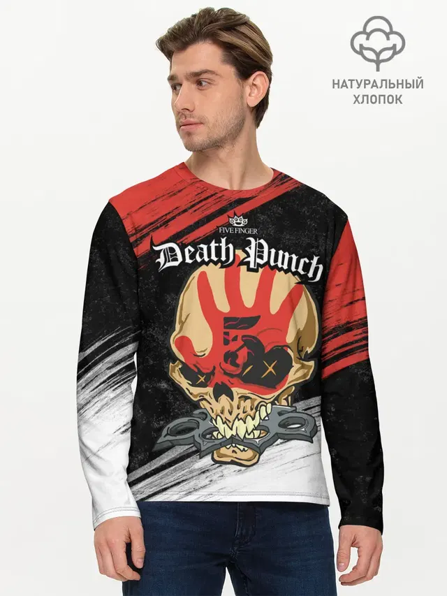 Мужской лонгслив базовый с принтом «Five Finger Death Punch — Five Finger Death Punch [7]»
