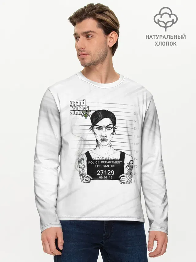 Мужской лонгслив базовый