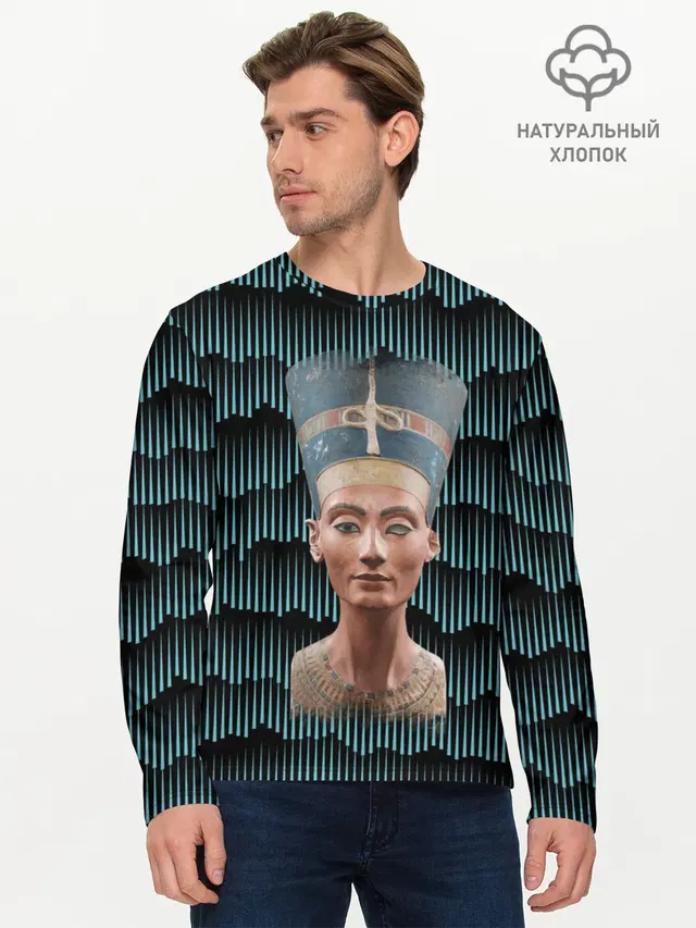 Мужской лонгслив базовый