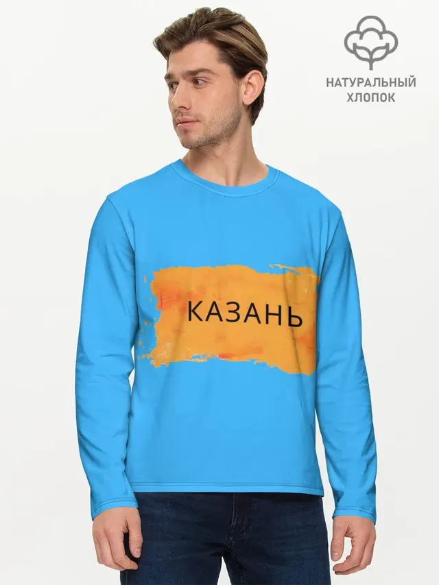 Казагь