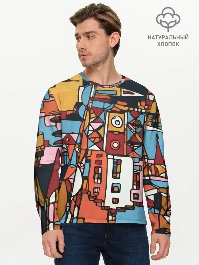 Мужской лонгслив базовый