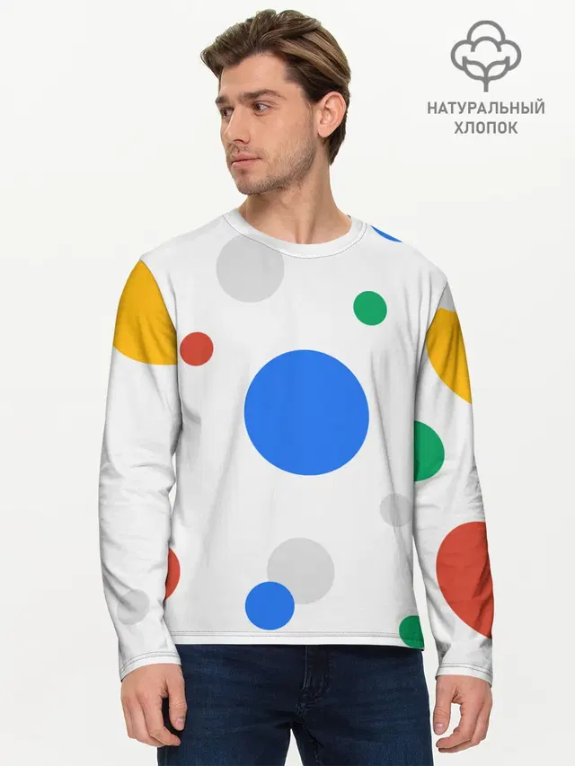 Мужской лонгслив базовый