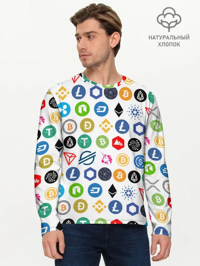 Мужской лонгслив базовый