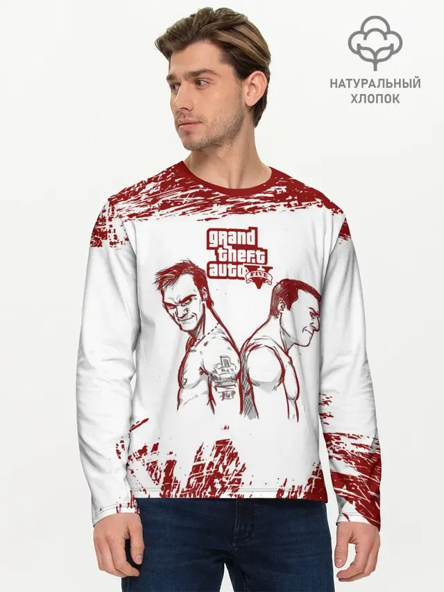 Мужской лонгслив базовый