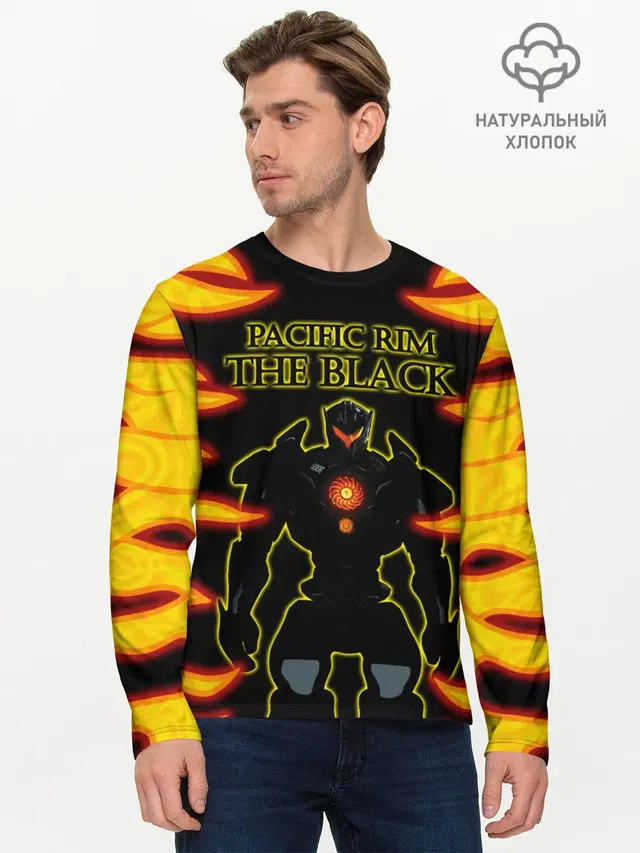 Тихоокеанский рубеж