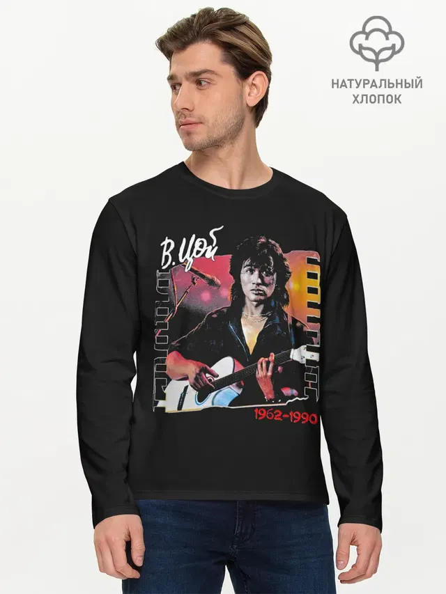 В.Цой 1962-1990