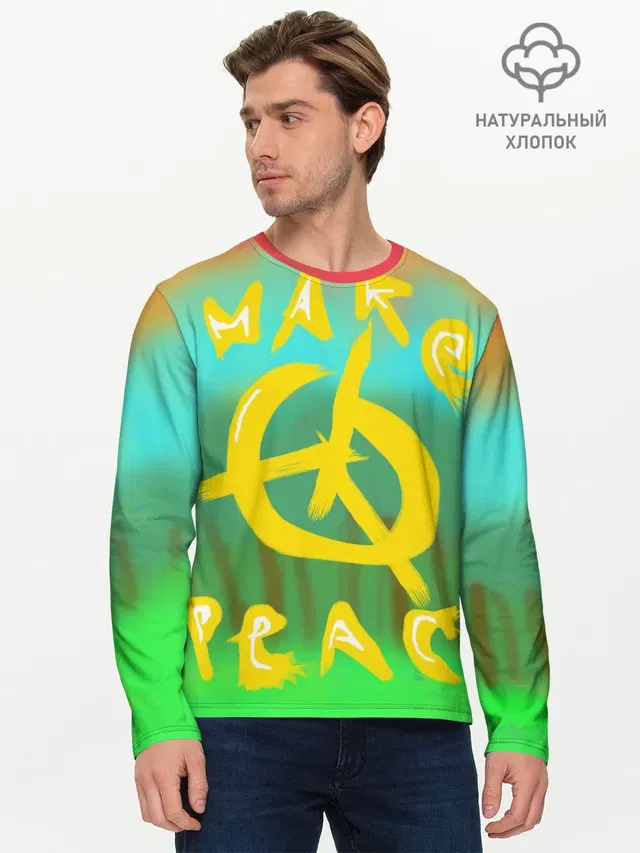 Make peace