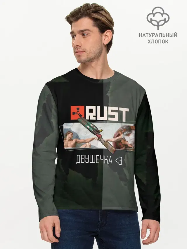 Мужской лонгслив базовый с принтом «Rust — Мамкин Рейдер — Раст»