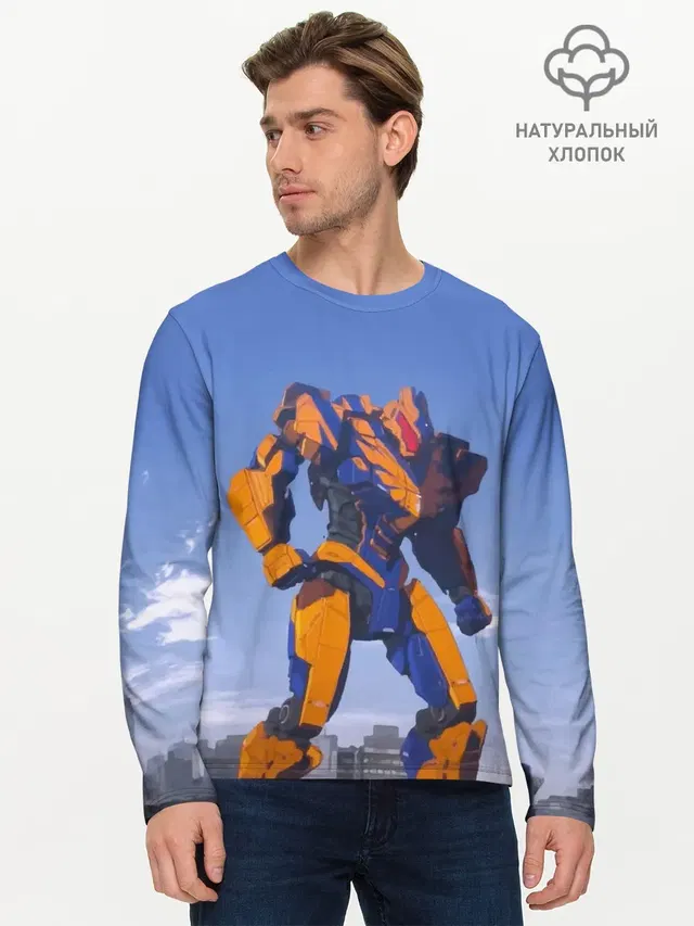 Мужской лонгслив базовый