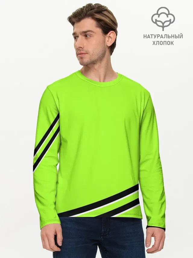 Мужской лонгслив базовый