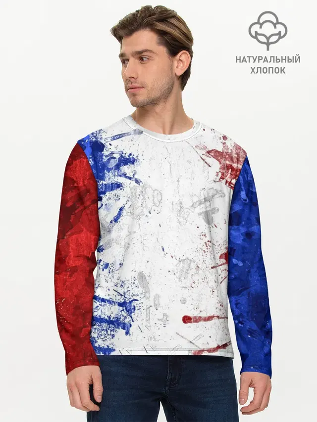 BLUE WHITE & RED