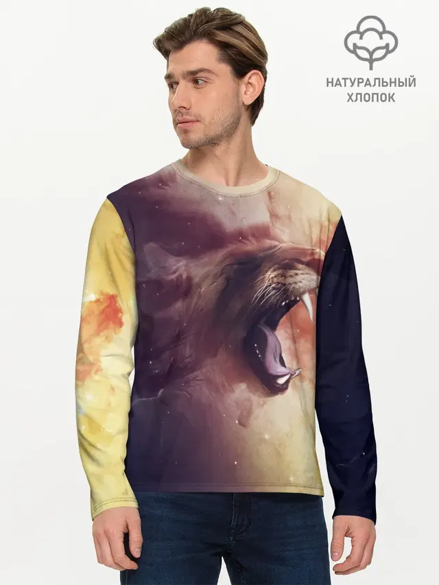 TIGER ROAR