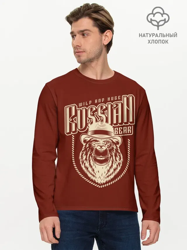 Мужской лонгслив базовый