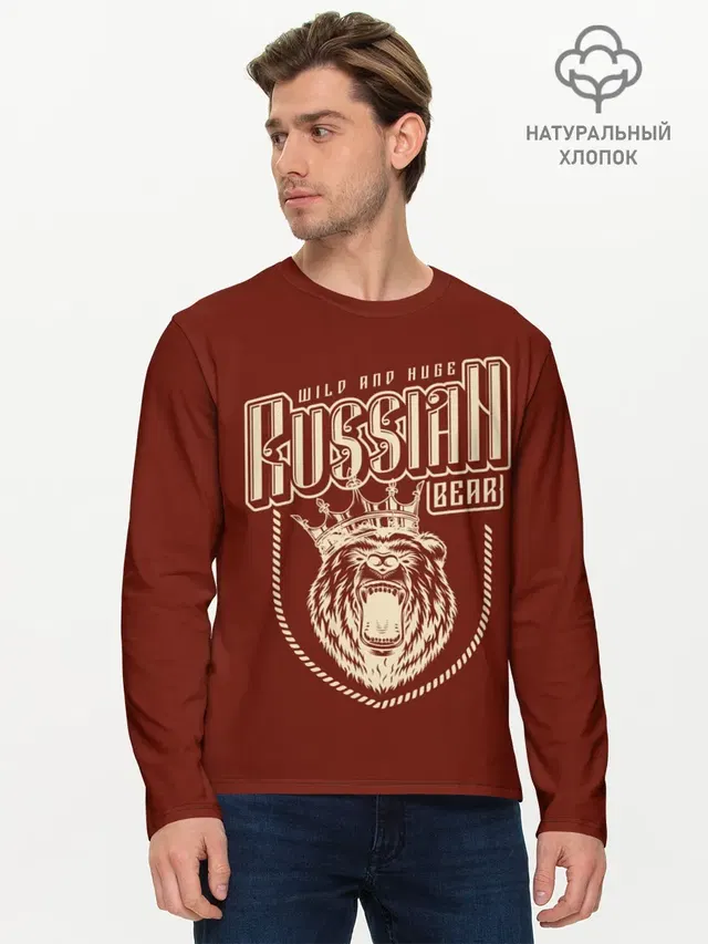 Русский медведь в короне