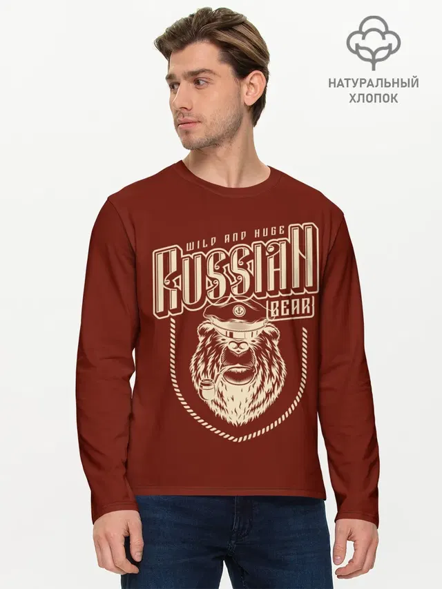 Русский медведь капитан
