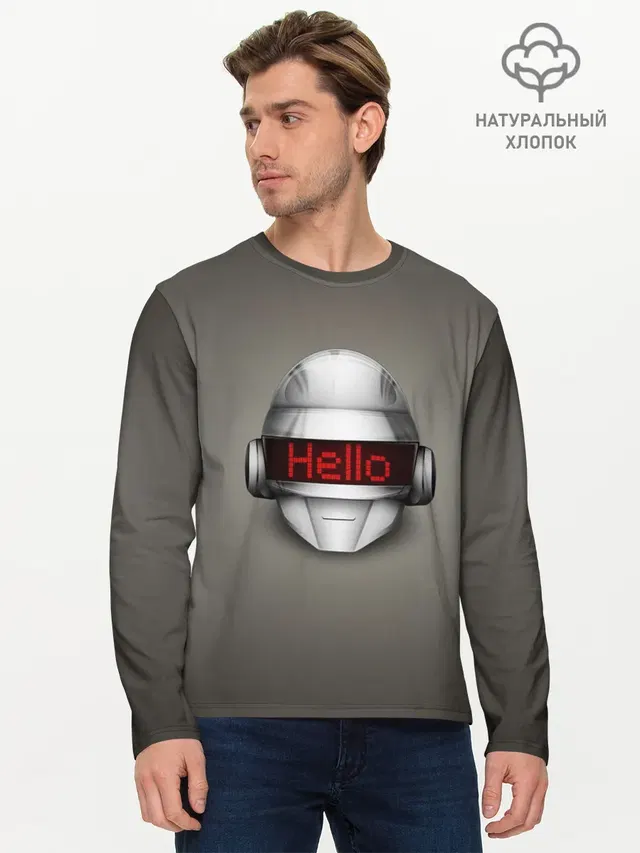 Daft Punk | Hello
