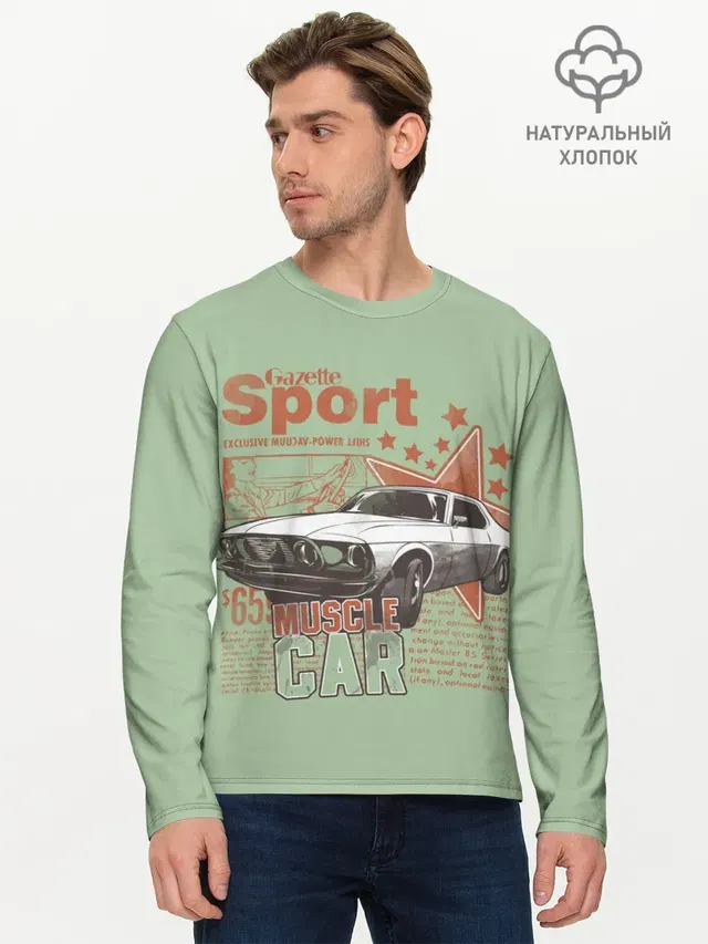 Мужской лонгслив базовый с принтом «Retro — Muscle car»