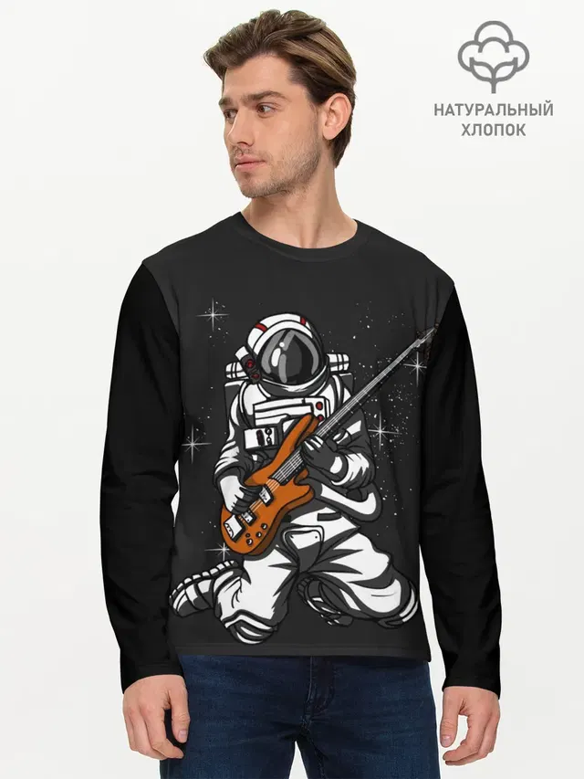 Мужской лонгслив базовый