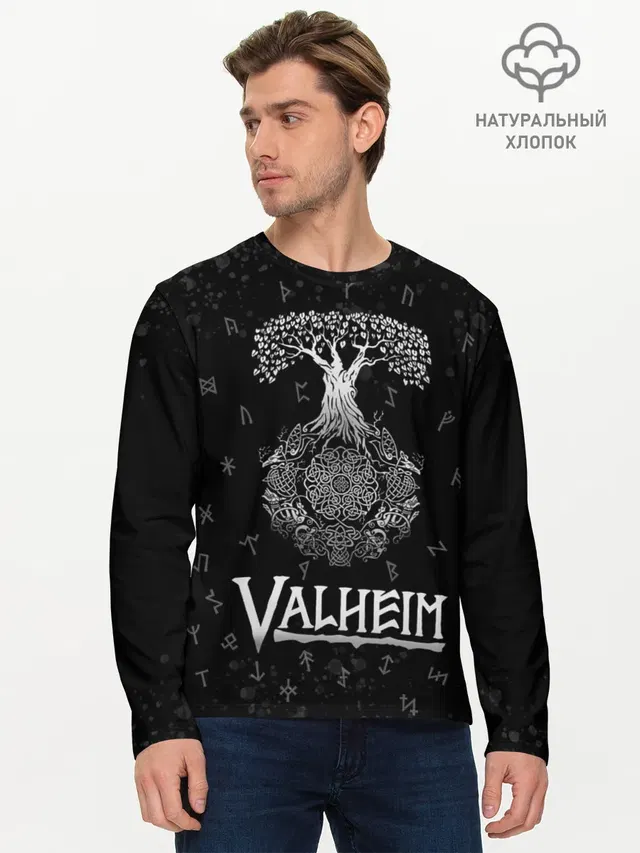 Valheim | Руны | Иггдрасиль