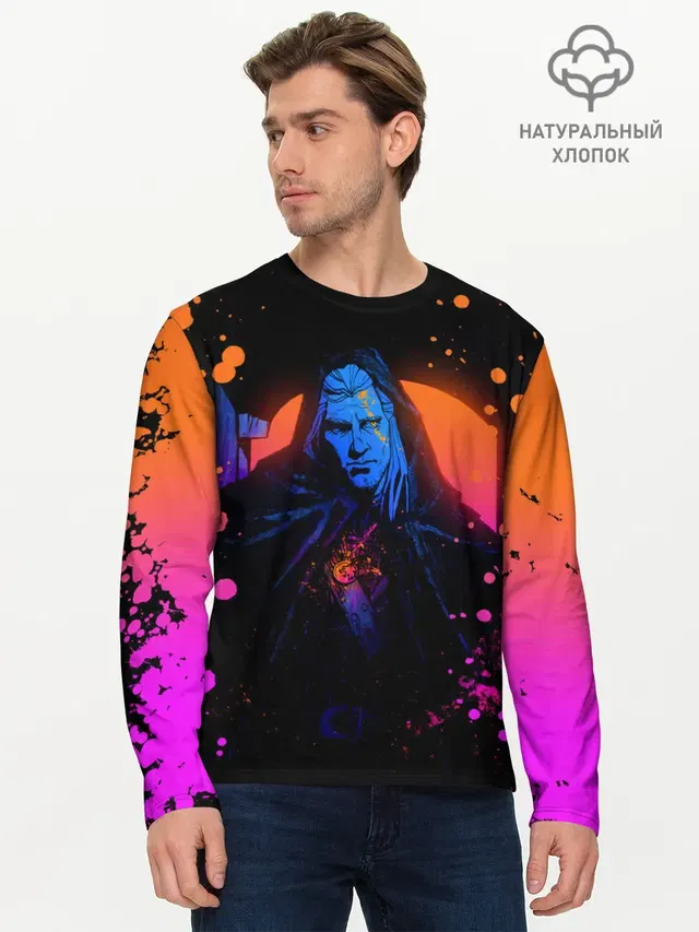 Мужской лонгслив базовый