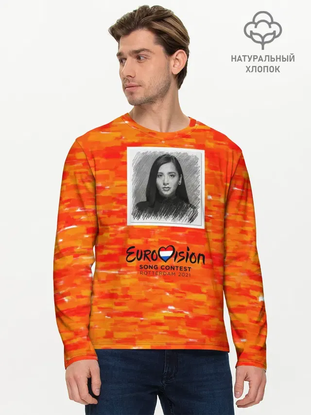 Евровидение 2021 $