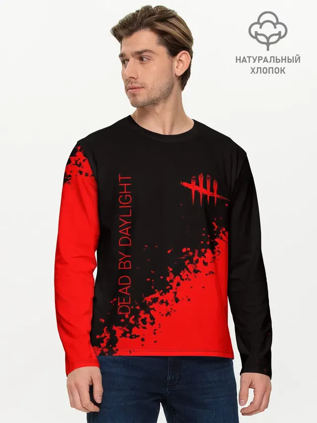 Мужской лонгслив базовый