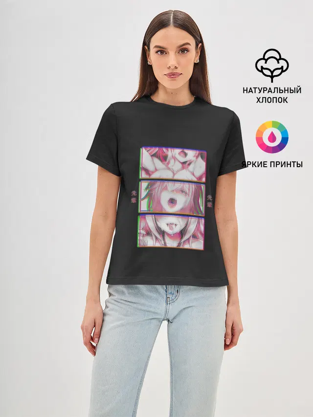 Ahegao девушка