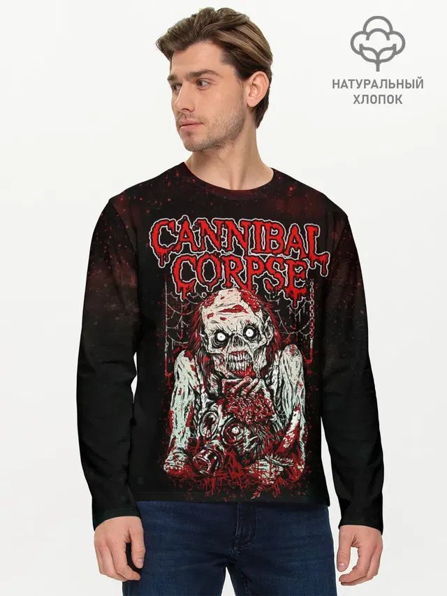 Мужской лонгслив базовый с принтом «Cannibal Corpse»