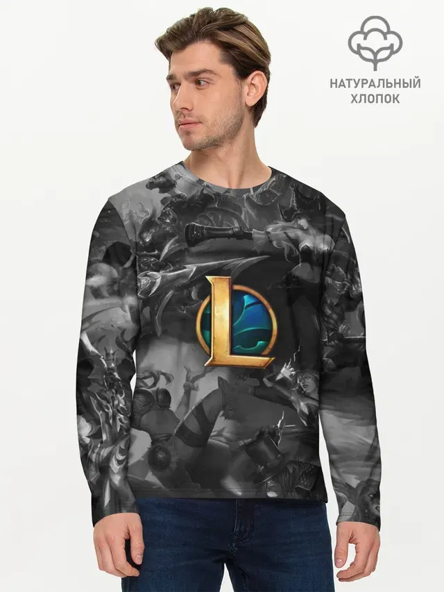 Мужской лонгслив базовый