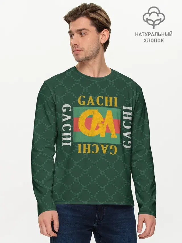 GACHI бренд